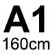 A1 - 160