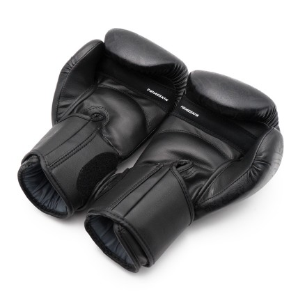 Gants Boxe SakYant Primeskin II