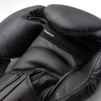 Gants Boxe SakYant Primeskin II