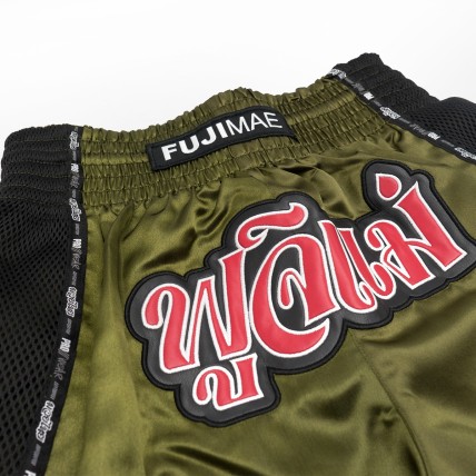 Shorts Thaï ProWear