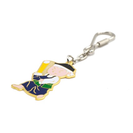 Silhouettes Key Ring