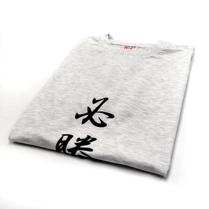 T-Shirt Kanji. Gris