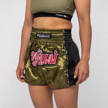 Shorts Thai ProWear