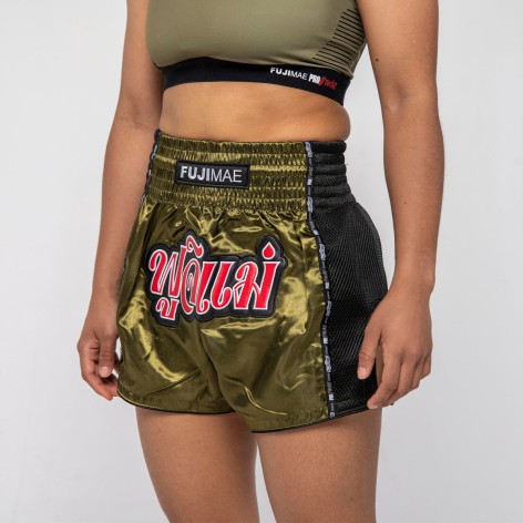 ProWear Thai Shorts