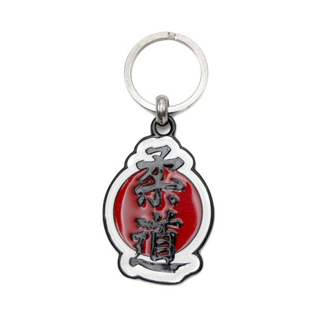 FUJIMAE Metal Key Ring