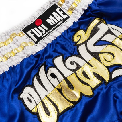 Thai Shorts. Blue-White