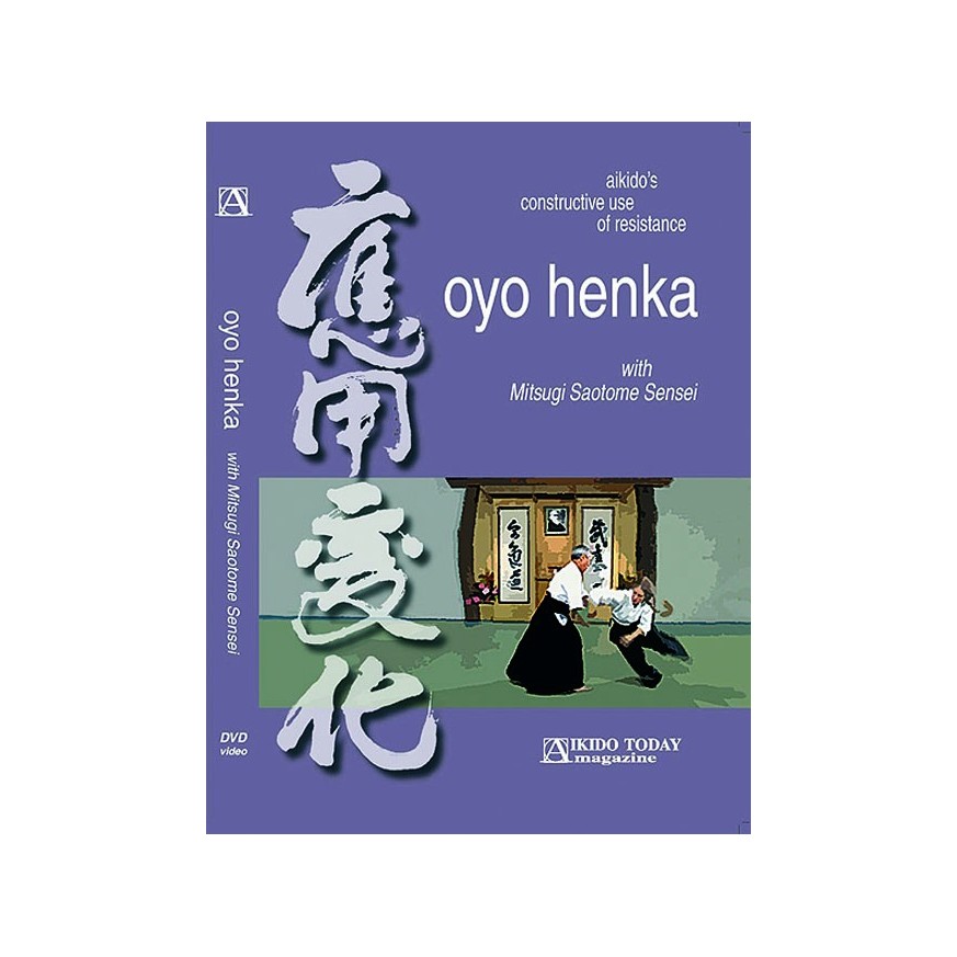 DVD : Oyo Henka