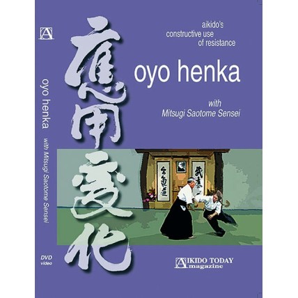 DVD : Oyo Henka