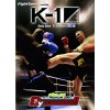 DVD : K1 Dynamite 2005