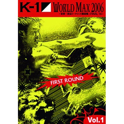 DVD : K1 World Max 2006. 3