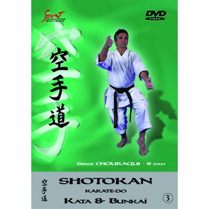 DVD : Shotokan Karate Kata & Bunkai 3