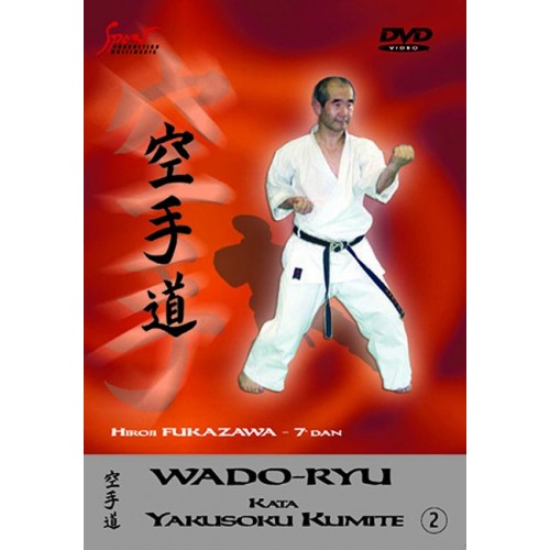 DVD : Wado Ryu Karate Kata & Bunkai 4