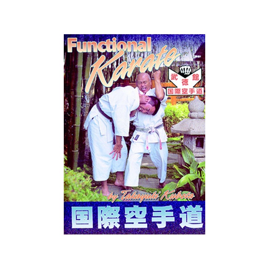 DVD : Functional Karate