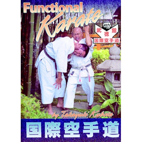 DVD : Functional Karate