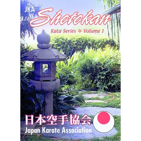 DVD : Shotokan Kata 1