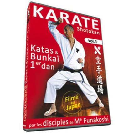 DVD : Karate Shotokan 1