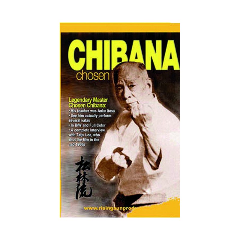 DVD : C Chibana