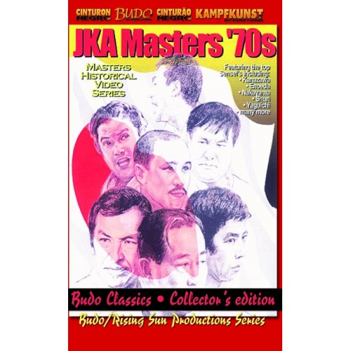 DVD : Karate Masters 70's