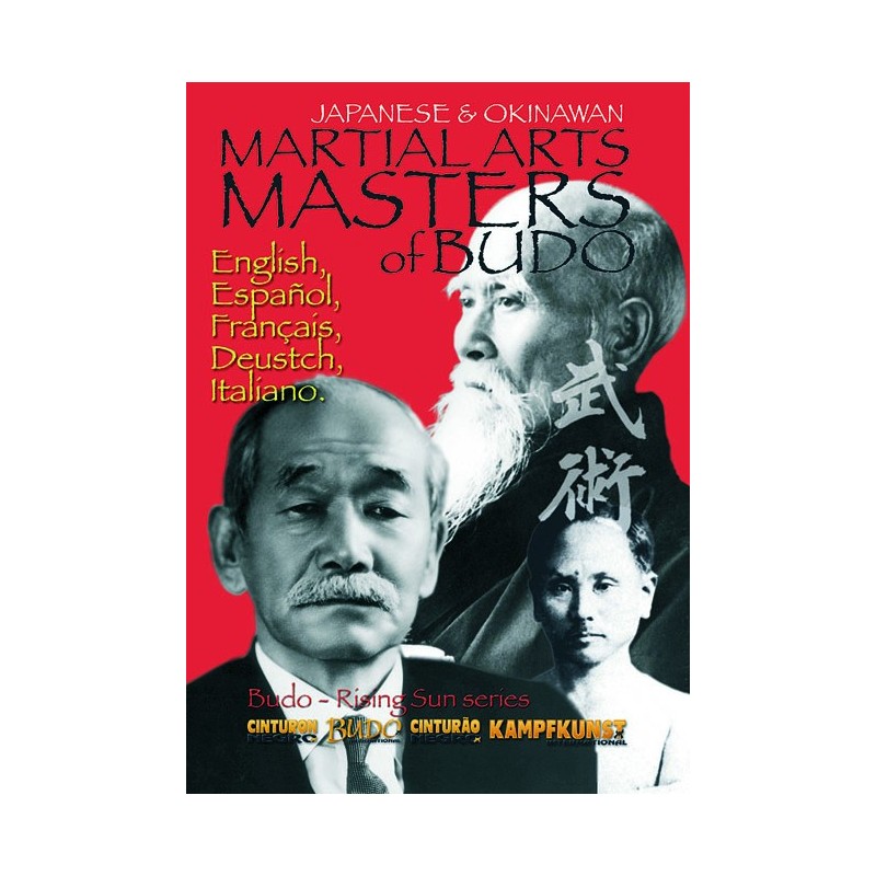 DVD : Japanese Martial Arts Masters of Budo