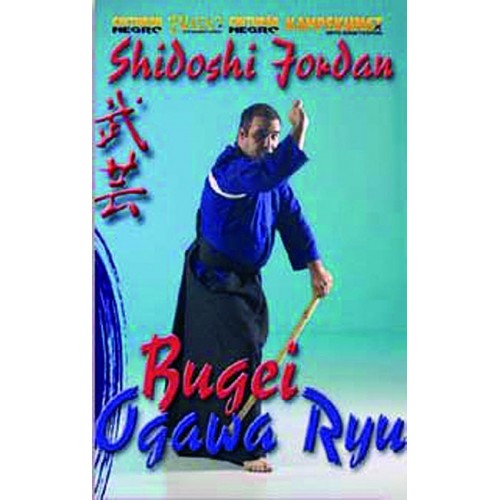 DVD : Bugei. Ogawa Ryu