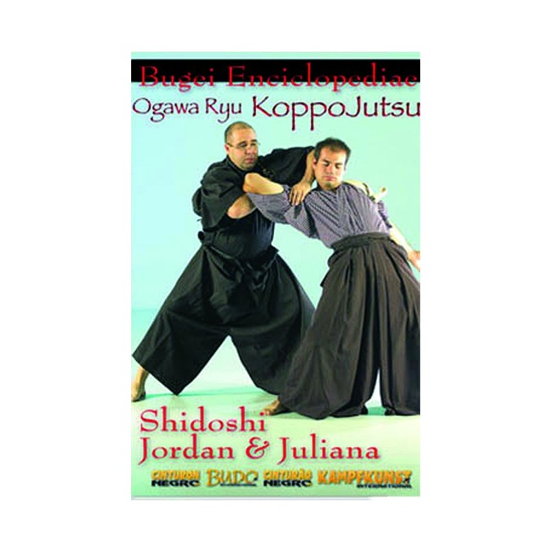 DVD : Ogawa Ryu Koppojutsu
