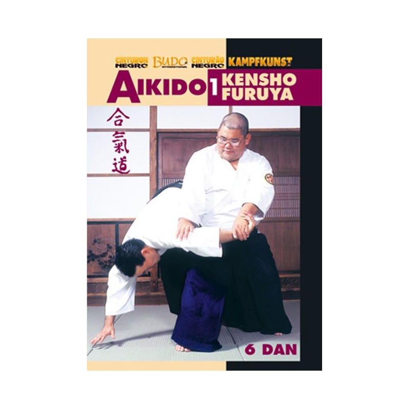 DVD : Aikido 1