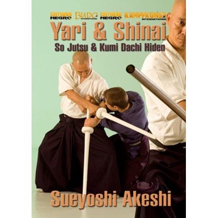 DVD : Yari & Shinai