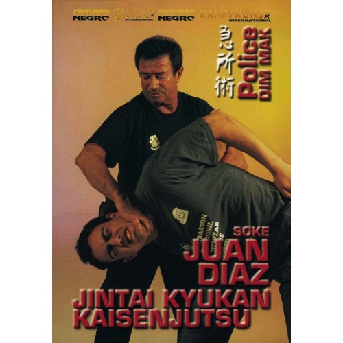 DVD : Jintai Kyukan Kaisenjutsu