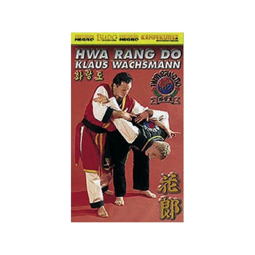 DVD : Hwa Rang Do