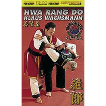 DVD : Hwa Rang Do