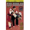 DVD : Hwa Rang Do