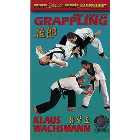 DVD : Hwa Rang Do. Grappling