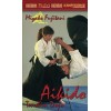 DVD : Tenshin Dojo Aikido 2