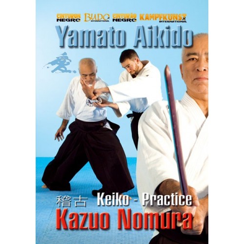 DVD : Yamato Aikido