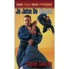 DVD : Ju Jutsu Do Combat