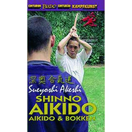 DVD : Shinno Aikido