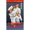 DVD : Tomiki Aikido
