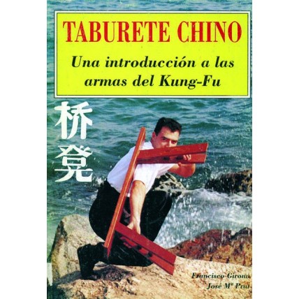 LIBRO : Taburete Chino