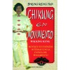 LIBRO : Chi Kung en movimiento