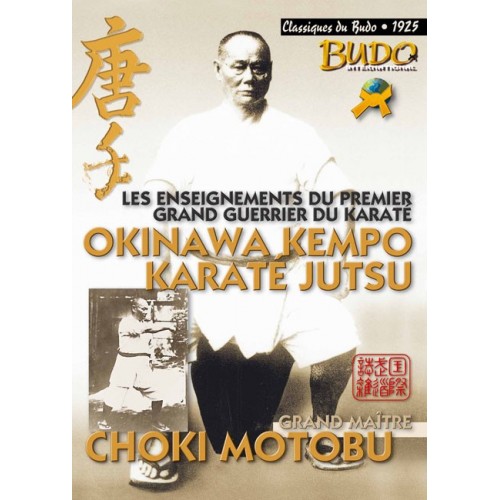 LIBRO : Okinawa Kempo Karate Jutsu