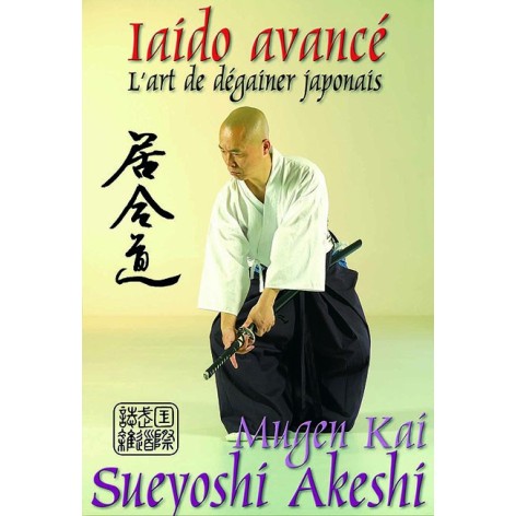 LIBRO : Iaido avance