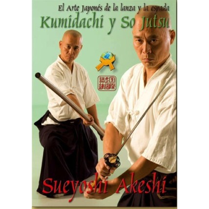 LIBRO : Kumidachi y So Jutsu