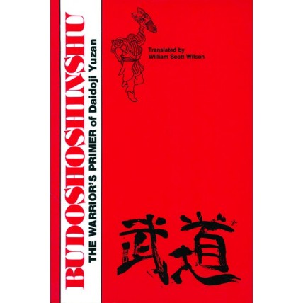 LIBRO : Budoshoshinshu