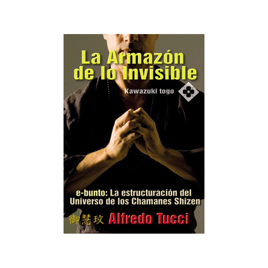 LIBRO : Armazon de lo invisible