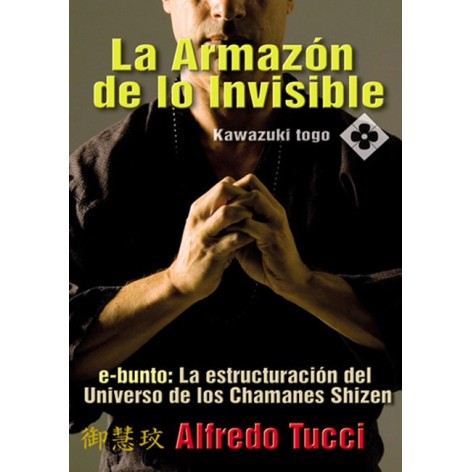 LIBRO : Armazon de lo...