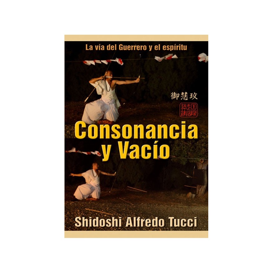 LIBRO : Consonancia y vacio