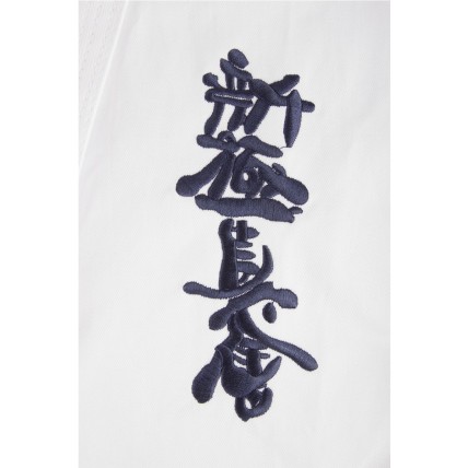 Karate Gi. ShinKyokushin