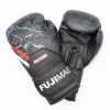 ProSeries 2.1 Primeskin Boxing Gloves