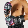 ProSeries 2.1 Primeskin Boxing Gloves