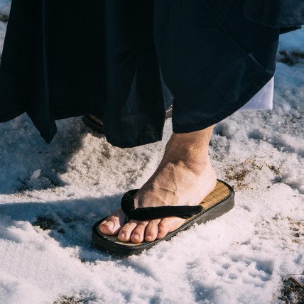 Rice-Straw Y Zori Sandals